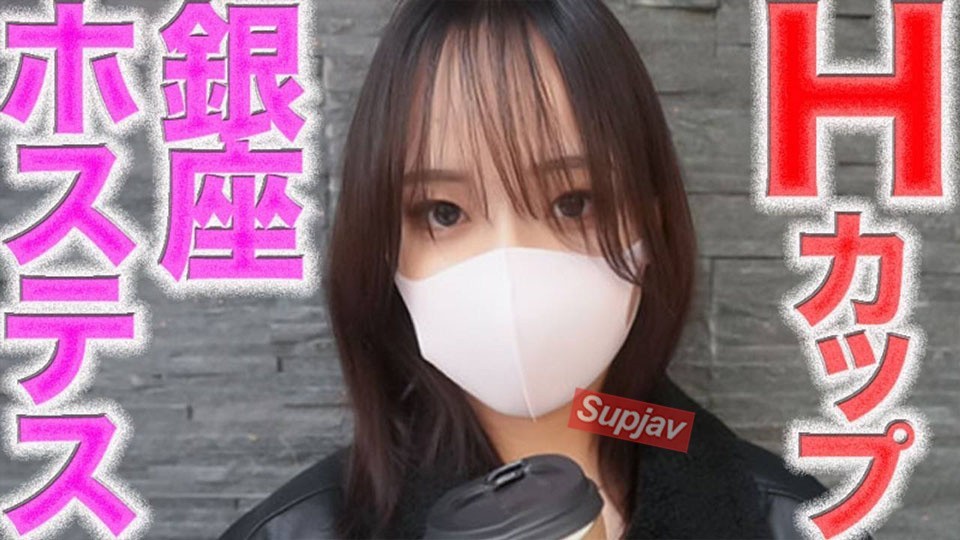 [Reducing Mosaic]FC2PPV 4805179 Tears, H-Cup, The Ultra-Popular High-Class Hostess In Ginza, "Demonic Attack"!! Super Beautiful Big Tits! God-Like Body! Titfuck, Spit-Drinking, Gag, Deep Throat, Anal Licking, Nostril Licking, Tears, Tears, 522nd Individua