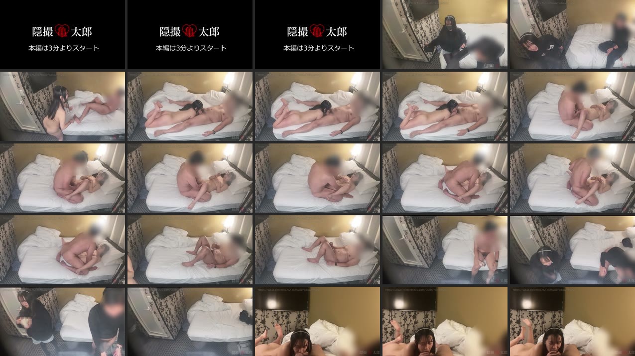 FC2PPV 4814291 [113] A Record From Entering To Leaving The Room. A Bad Example Of A Cold Amateur. The Reality Of A Carnal Encounter. - video thumbnail