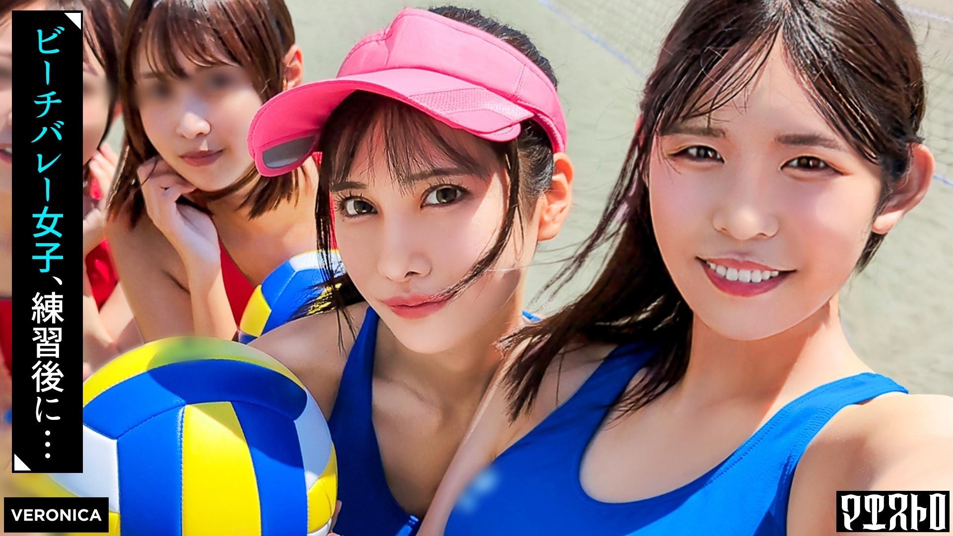 [Reducing Mosaic]VRNC-065 After Playing At The Beach, It’s Time For Some Real Action! 4 Girls In Super Sexy Uniforms Are Dking At Home And Getting Fucked Hard For Some Insemination Sex! [Tsubaki/Nana/Nano/Chinami] Ver. Tsubaki & Nana