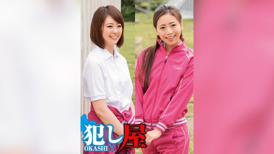 SVOKS-118 Madoka & Aya