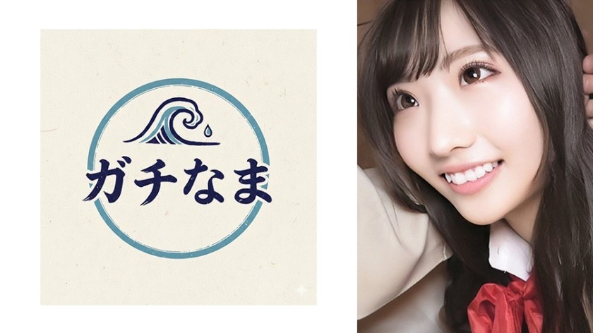 [Reducing Mosaic]890TTTC-003 A Half-In, Half-Out Spurt Deep Into A Beautiful Girl’s Innocent Pussy!