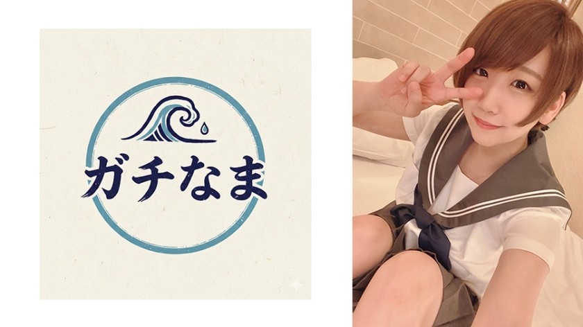 [Reducing Mosaic]890TTTC-004 Raw Sex With A Serious, Introverted Girl!