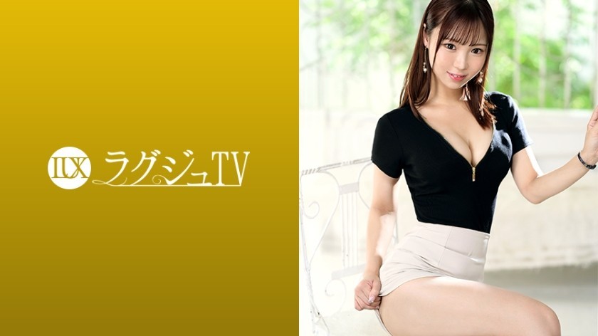 [Reducing Mosaic]259LUXU-1869 A Company President’s Daughter Makes A Shocking Application! The Hidden Side Of This Beautiful, Pure-Hearted Receptionist. She Has A Perfect Upbringing And Beautiful Looks, But She Unleashes Her Uncontrollable Instincts In Fr