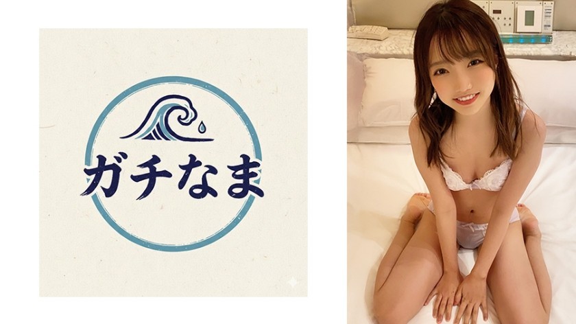 [Reducing Mosaic]890TTTC-006 A "Slender, Pure-Hearted Beauty" With A Transparent Beauty And An Honest, Hardworking Demeanor.