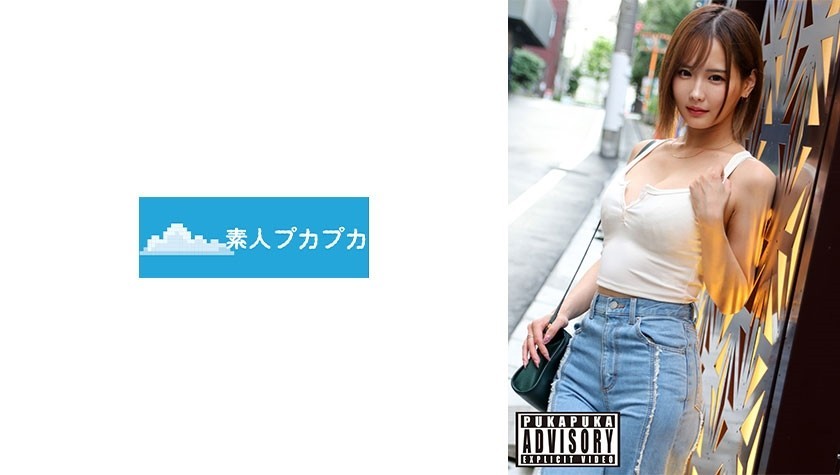 [Reducing Mosaic]826PKPK-115 Narumi