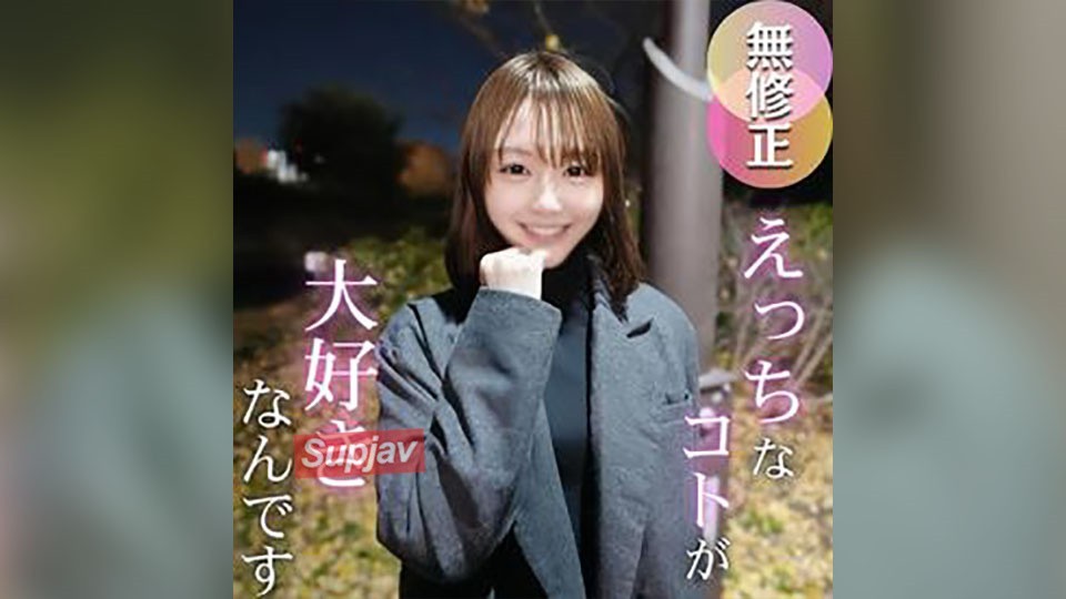 FC2PPV 4829455 3 Days! 70% Off [Restock] Hurry! Beauty Doesn’t Need A Reason. Unveil The 20-Year-Old’s Stunning Beauty That Draws Viewers In!!