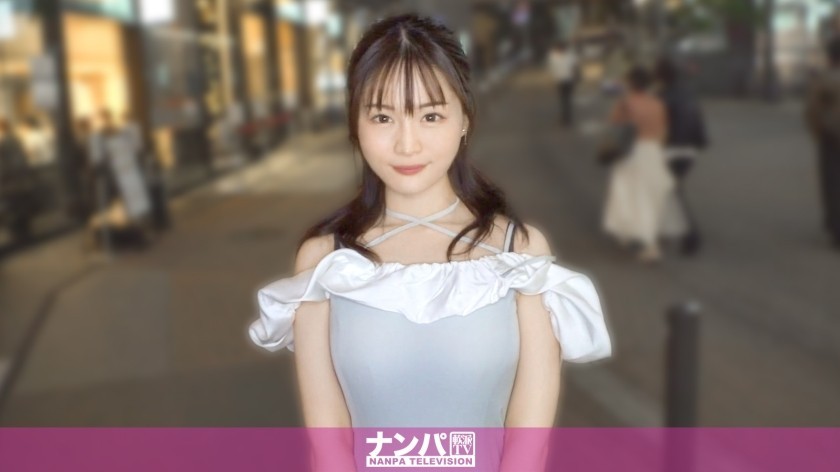 [Reducing Mosaic]200GANA-3332 The Man She Once Loved Had An Affair At Work… So She Decides To Have An Affair With Him Through Massage Therapy!! A Sex-Deprived, Frustrated Beauty In Her Fifth Year Of Marriage Is Made Slick With Aromatherapy And Oil!! Don’t