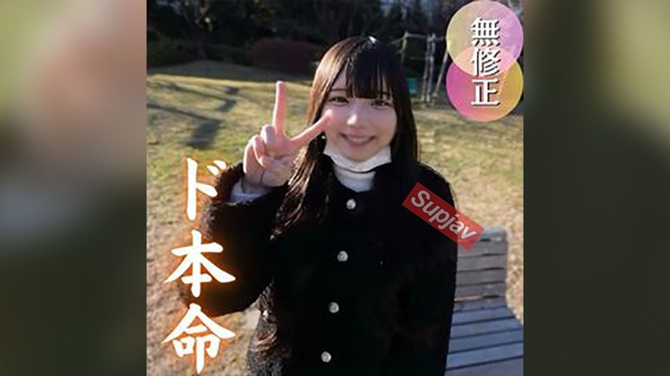 FC2PPV 4832090 [No Sequel] Lost Contact. First And Last Phantom Footage. A Classic, Pure, And Exquisite Beauty. [Bonus: 2 Bathtime Scenes Not Shown In The Main Video]