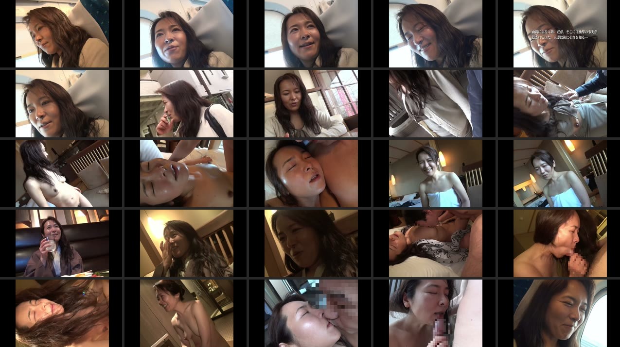 C-1696ai [Ai Remastered Edition] Life’s Journey #008 - video thumbnail