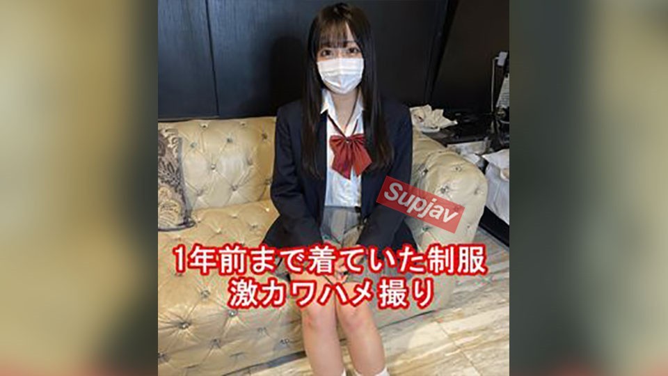 FC2PPV 4839325 [Amateur Gonzo #034] The Real Uniform Was Too Cute. Super Erotic And Cute Rin-Chan And Uniform Sex. First And Last Raw Creampie. Large Volume 2nd Round. Rin-Chan Growth Story 3. [Review Bonus Available] [cen]