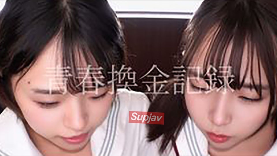 FC2PPV 4843514 [Us Managed Product] Two Cdhood Friends Offer "Inexperience" At The Same Time. Creampie Without Condoms Or Pills. A Record Of Youthful Cashing In At The Highest Price Ever Offered. [cen]