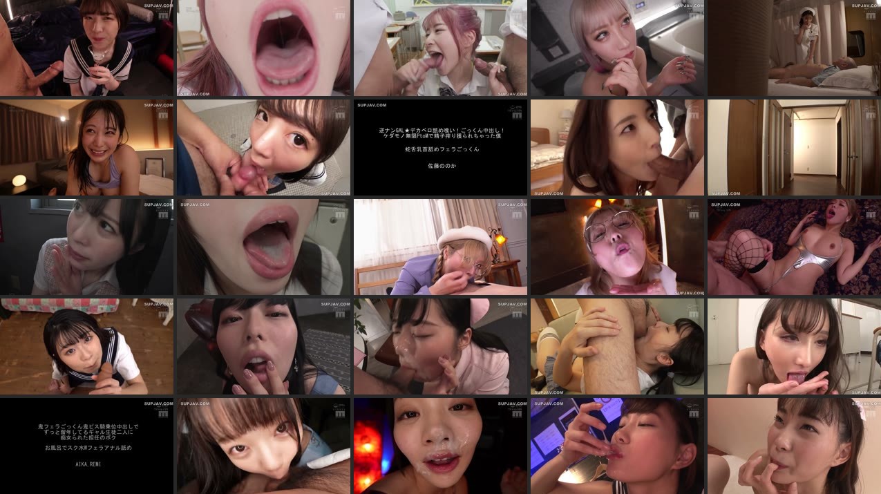 [Reducing Mosaic]MIZD-376 After All…I Love Girls Who Dk Sperm! Gulp! 70 Cum Shots BEST - video thumbnail