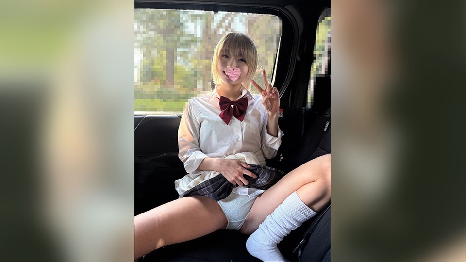 FC2PPV 4845263 [Limited-Time Sale: ¥2200 → ¥1680 Until 2/15!!!] [Blonde Gal Squirts In Orgasm With Anal Insertion] Simultaneous Double Penetration With A Huge Cock, Relentlessly Pounding Until Her Anus Is Wide Open, Destroying Her Autonomic Nervous System