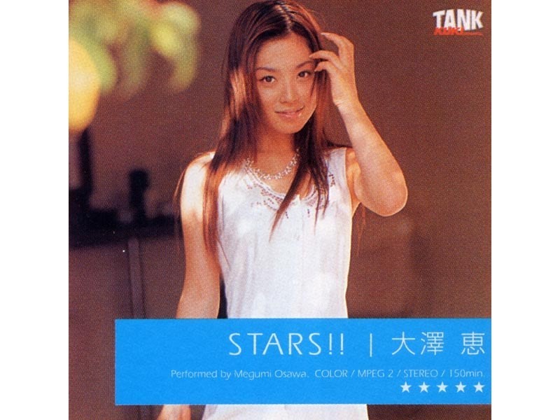 [Reducing Mosaic]KTD-022 STARS!! Megumi Osawa