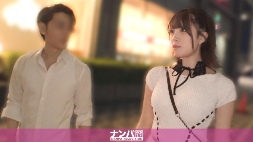 [Reducing Mosaic]200GANA-3334 A Girl Working At A Con Cafe Near Meguro Appeared In An Adult Video, And Her Squirting, Crazy Sex Scenes Skyrocketed The Ratings, And All The Guys Are So Grateful!! Her Fair-Skinned, Big-Breasted Body Was Used For A Vibrator 