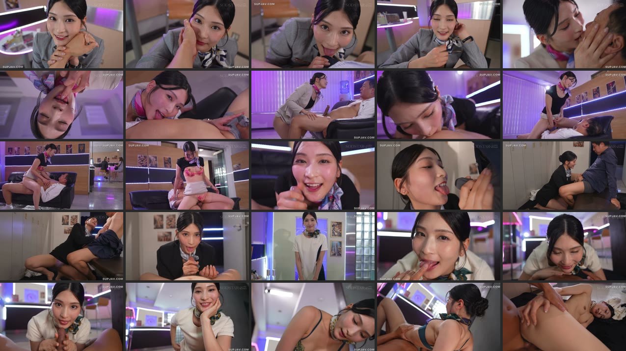 [Reducing Mosaic]START-521 "Who Do You Like Better, Me Or That Girl With My Perfect Makeup?" Beauty Salon Staff Member Honjo Suzu Gives Her Boyfriend A Blowjob & Sex Facial While His Girlfriend Gets His Makeup Done For 20 Minutes - video thumbnail