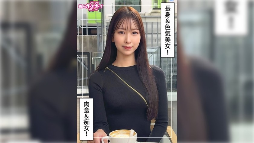 [Reducing Mosaic]420HOI-384 Moa (25) Amateur Hoi Hoi Z, Amateur, Documentary, POV, Older Woman, Tall, Curvy, Beautiful Legs, Nice Ass, Slut, Masturbation, Cowgirl, Facial