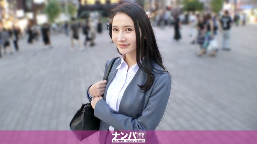 [Reducing Mosaic]200GANA-3335 That Office Lady Is Too Easy! This Beautiful Office Lady Is So Sexually Frustrated She Gets Taken Home Through Dating Sites And Sharing Tables. She’s So Erotic! She Releases Her Work Stress Through Sex And Squirting! She’s Ju