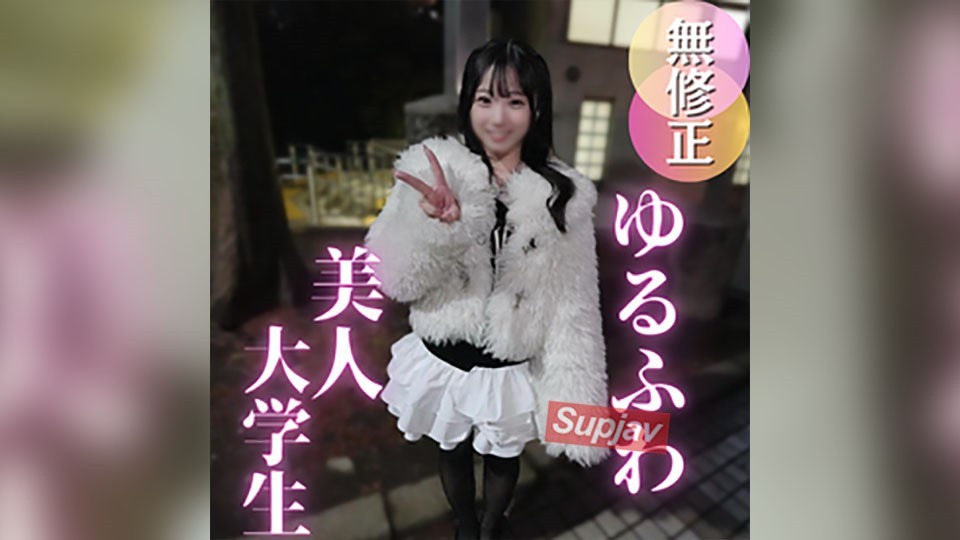 FC2PPV 4858357 3 Days! 70% Off [First Shoot] Exceptionally Charming!! Her Bouncy, Busty Body And Sly Face Are Just Too Sexy. Her Perfect Smile Captivates Men. I Ended Up Getting Scolded When I Cummed Inside Her Without Permission (Lol)