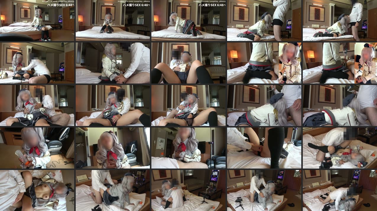 FC2PPV 4860563 [Personal Shooting] F Cup Beauty Big Breasts Kancolle Kashima Cosplayer And Official Management Costume From Love Hotel Photo Shoot Raw Sex - video thumbnail