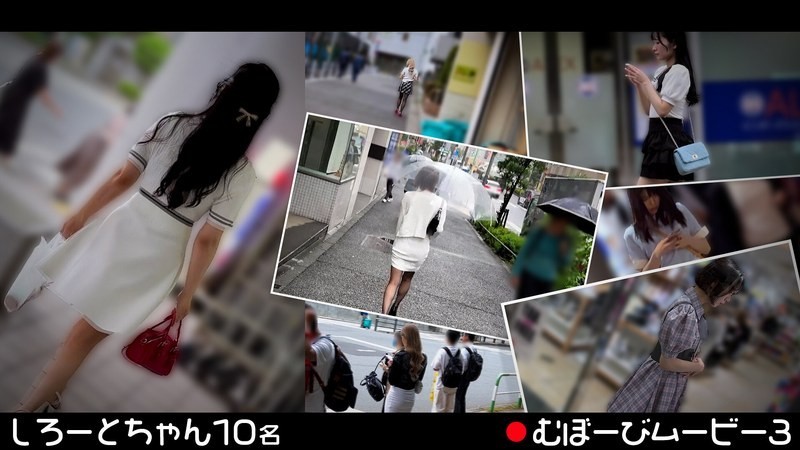 [Reducing Mosaic]FCH-119 Mubobi Movie 3