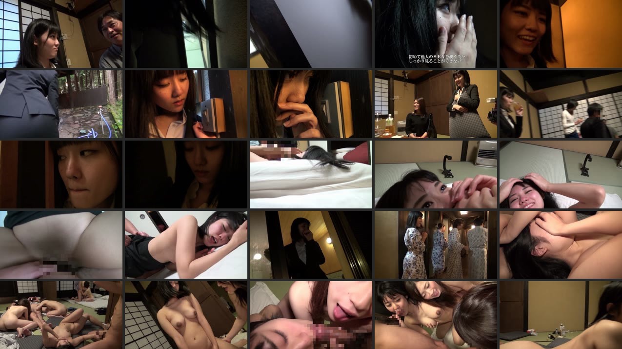 C-2261 Go Go Go Married Hot Spring Bonenai Party ~ Feast Of Feast 2017 ~ I Will Show You All The Back Side - video thumbnail