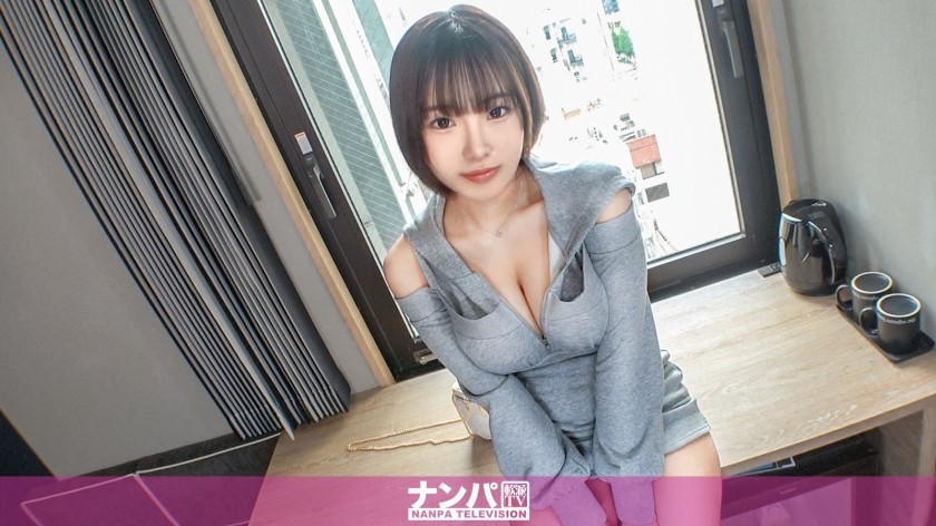 [Reducing Mosaic]200GANA-3362 I Tried To Pick Up A Girl In Yurakucho, And A Tall, Athletic Beauty Turned Around And Things Took An Unexpected Turn! I Wanted To Be Intoxicated With A Beauty Like This! Such A Person! Seriously Easy To Pick Up, First Time Fi