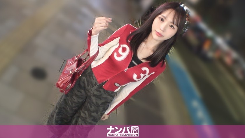 [Reducing Mosaic]200GANA-3359 [Cool Beauty X Orgasm Face] Her Snow-White, Smooth Skin Turns A Seductive Pink As She’s Intensely Pounded! A Real Flirt, First Shoot. 2275