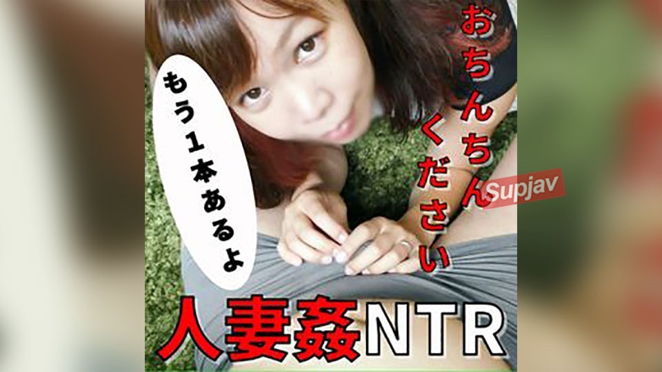 FC2PPV 4868486 Private Filming: Married Woman Mai (No Censorship) Private Filming: 28-Year-Old At Home, Having Sex, She Calls In A Junior For A Blowjob Training Session!! She’s Having Trouble Getting Pregnant, So She’s Getting Used To Various Penises…