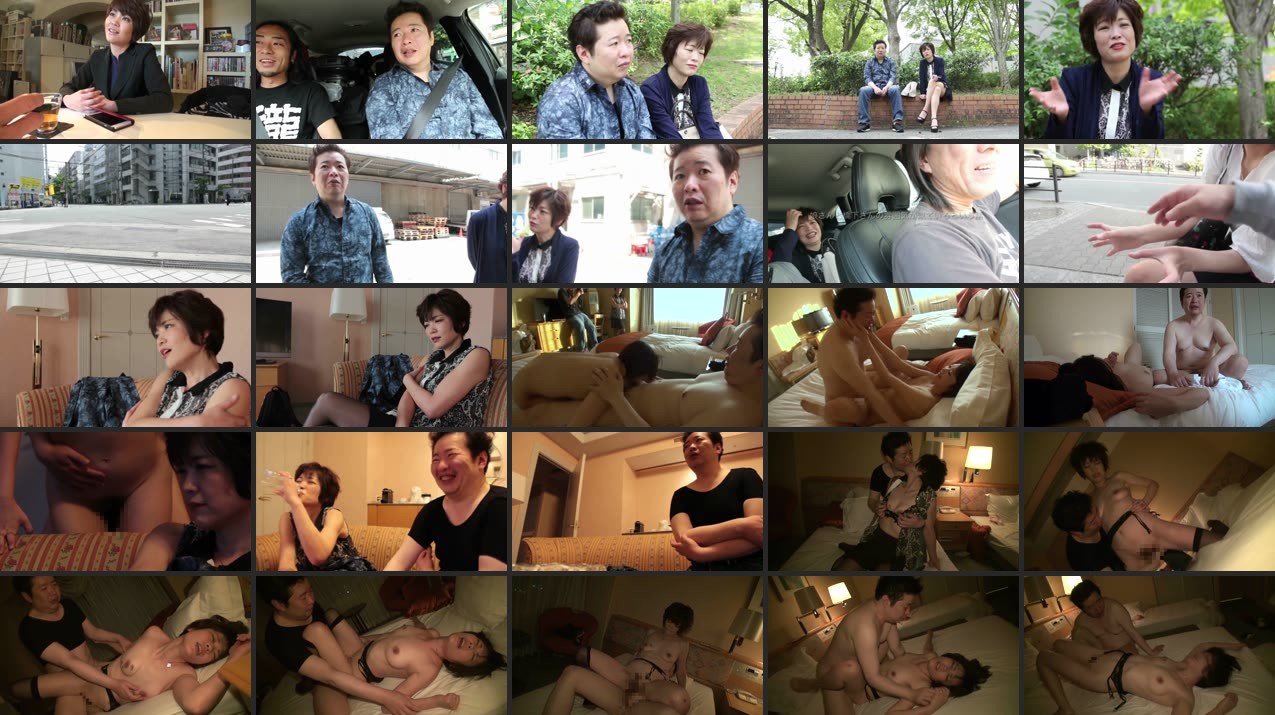 VGD-185 True Love 2 Pride - video thumbnail