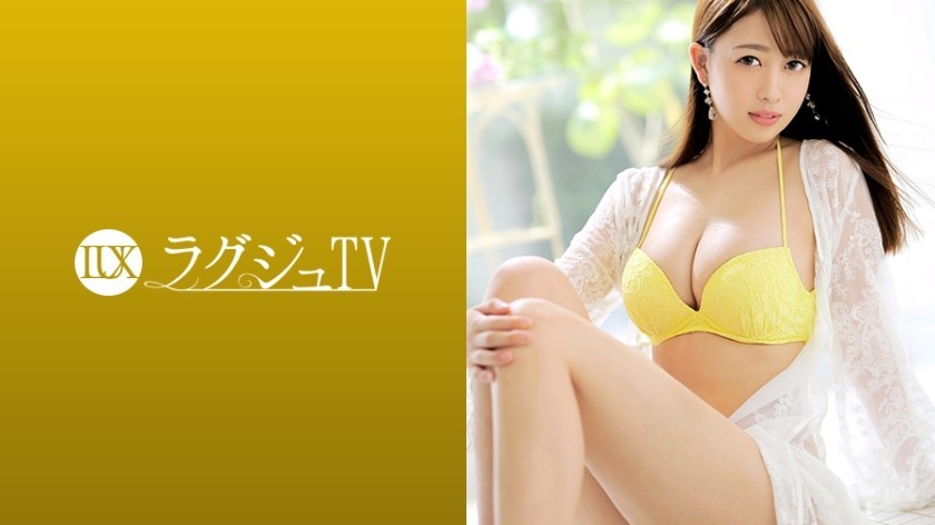 [Reducing Mosaic]259LUXU-1008 Luxury TV 994
