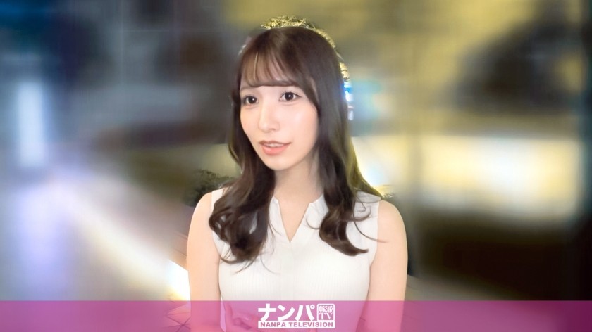 [Reducing Mosaic]200GANA-3373 A Sex Prodigy Who Received An Elite Education In Sex Makes Her Appearance! She Gets So Aroused That Her Love Juices And Adrenaline Gush Out Uncontrollably! Unable To Withstand The Waves Of Pleasure That Wash Over Her With Eve