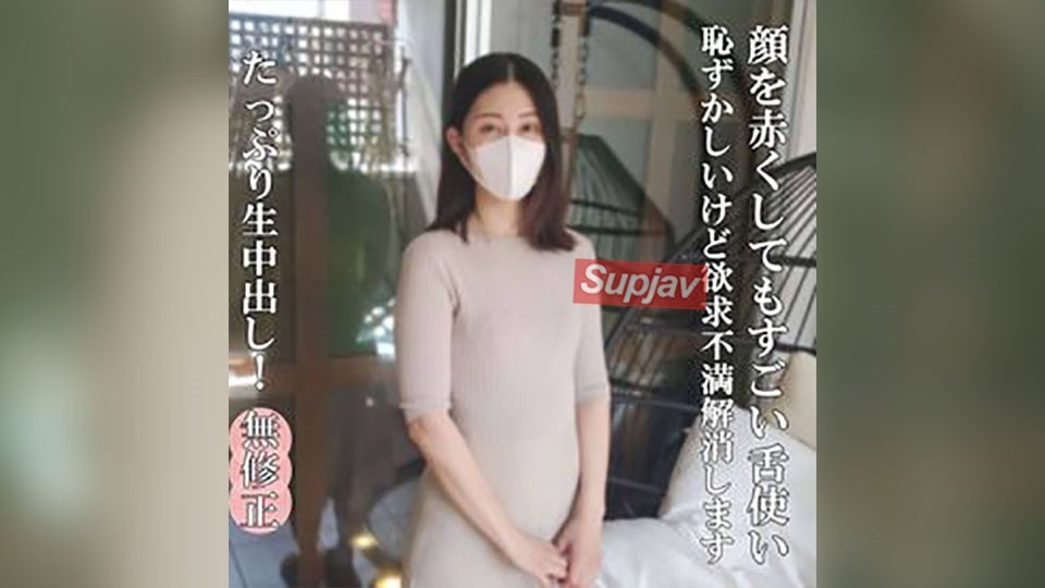 FC2PPV 4886087 ♡Half Price Until May 6th [No-Hands-On, Completely Amateur Raw Sex] A Sexy Single Guy’s Amazing Tongue SKls Make A Fully Erect, Extra-thick Dick. Developed By An Older Man, It Goes Deep Inside! A Generous Raw Cumshot Into Her Slippery Pussy