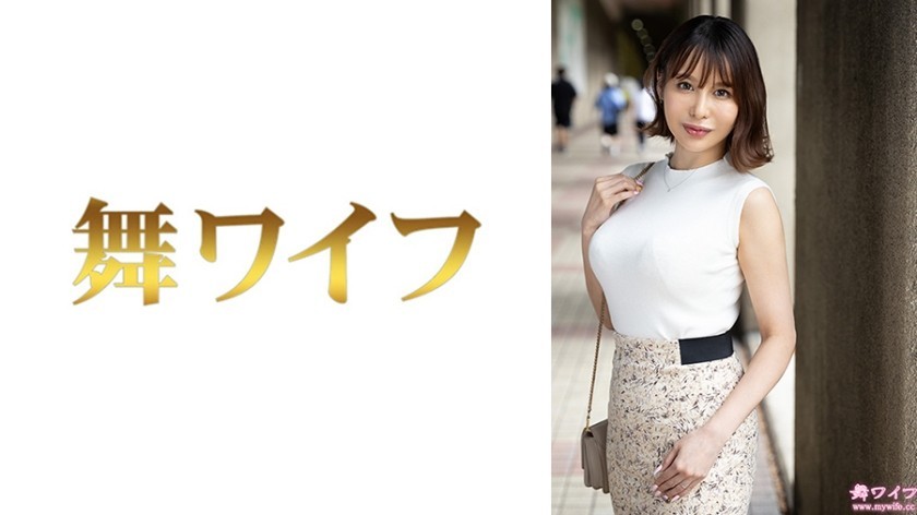 [Reducing Mosaic]292MY-1047 Shoko Irida 1