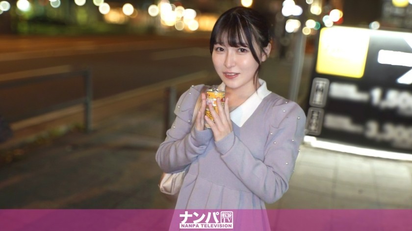 [Reducing Mosaic]200GANA-3376 Her Pure White Skin Is Always Complemented By Pink Nipples! This Pastry Chef’s Nighttime Persona Is Extremely Perverted!! In The End, She Willingly Swallowed The Cum Lol A Real Flirt, First Shoot. 2288