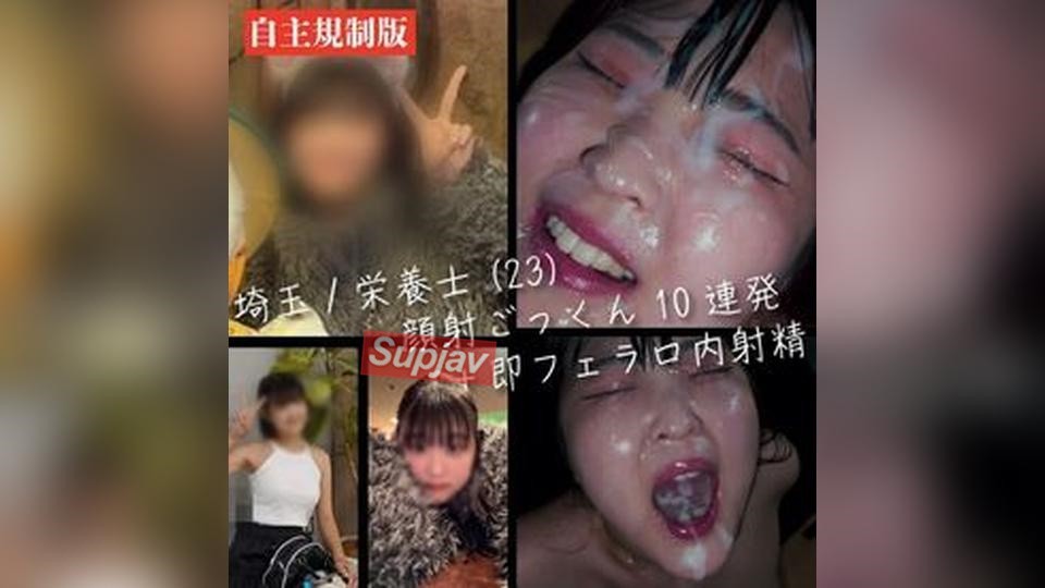 FC2PPV 4888463 [10 Consecutive Facial Cumshots And Swallowing] "I’ll Become A Cum Toilet," Says The 23-year-old Registered Dietitian At The Company Cafeteria. "I Only Live Once, So I Want To Do What I Want To Do." Ver1.1