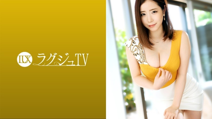 [Reducing Mosaic]259LUXU-1486 LUXU TV 1481 A Beautiful Woman With An Intelligent Background, Formerly A Doctor And Now An Adult Anime Voice Actress, Makes Her Debut! Her Adorable Looks, Ear-tickling Voice, And Alluring, Glamorous Body…! She Unashamedly Di