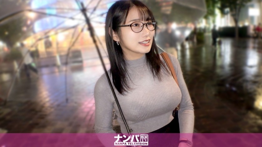 [Reducing Mosaic]200GANA-3363 Nice Body And Explosive Titty Tank!! [Aki, 32 Years Old, Office Worker] A Busty Beauty Who Is Easily Swayed Experiences Pleasure For The First Time In About A Year! She Feels It Intensely As Her Proud H Cups Jiggle Wildly!!! 