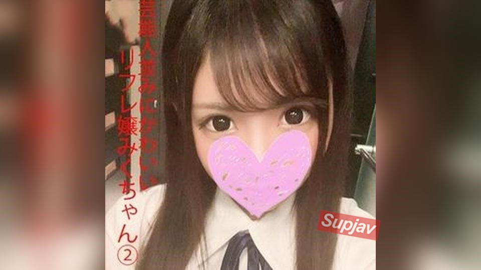 FC2PPV 4896857 [Uncensored] Black-haired, Innocent Miku-chan ② A Beautiful Girl In A School Uniform Gets Her Vagina Raw-fucked With An Old Man’s Dick And Receives A Massive Load Of Cum Inside Her, Yet She Still Orgasms Intensely In This Candid Sex Video!!