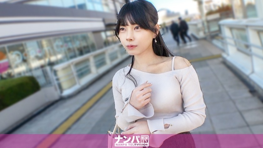 [Reducing Mosaic]200GANA-3381 A Cute, Masochistic Girl Who Makes You Want To Mess Her Up [Shirako, 24 Years Old] Instinctive Sex That Defiles This Girl Like A White Rice Ball Leaves Her With No Time To Catch Her Breath As She Orgasms Repeatedly!!! Serious