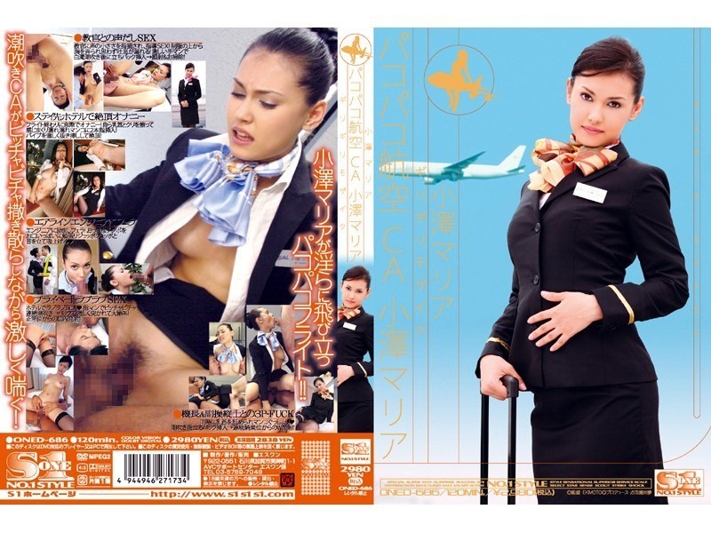 [Reducing Mosaic]ONED-686 Barely Mosaic Pakopako Airlines CA Maria Ozawa