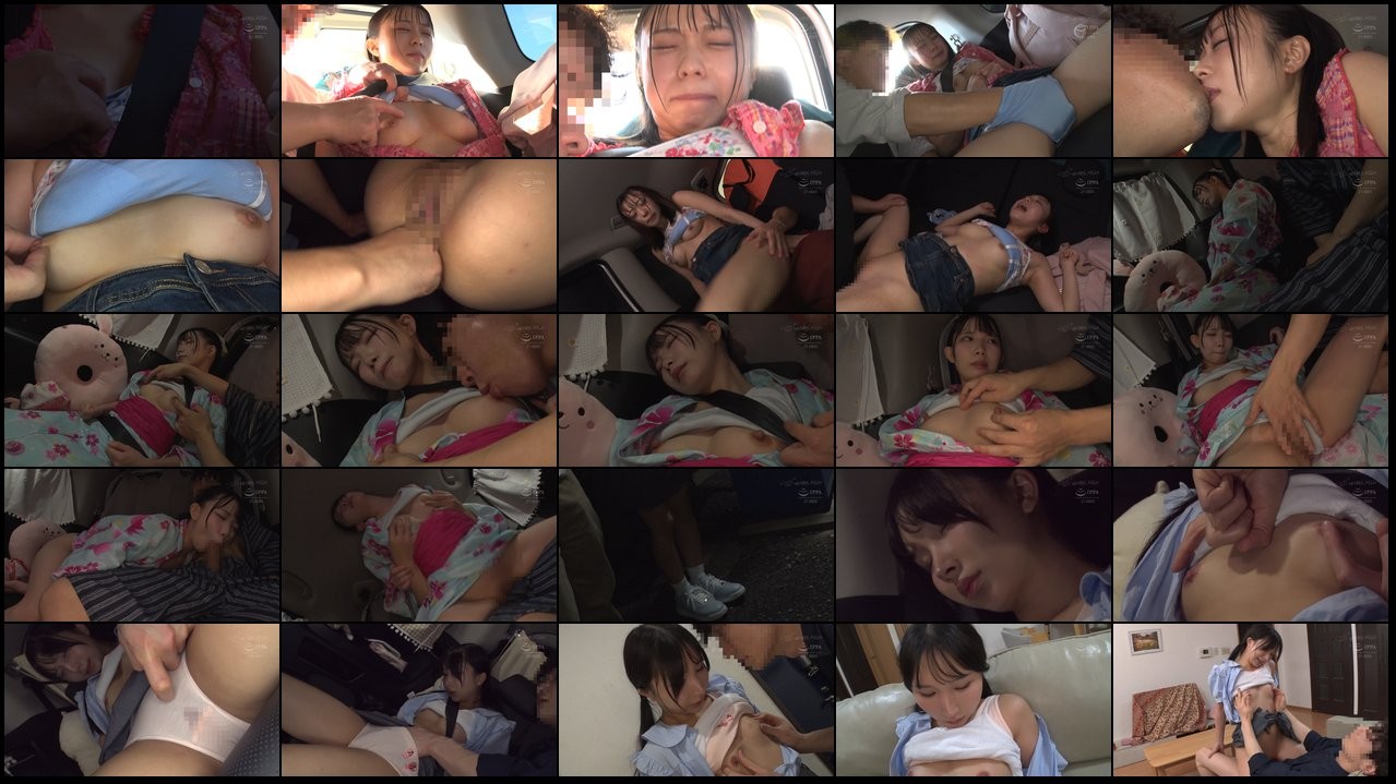 NHDTC-204 A Little Girl, On Her Way Home In The Car, Has Her Nipples Played With By An Adult And Pretends To Be ASp Out Of Fear, But Then Starts To Get Aroused. - video thumbnail