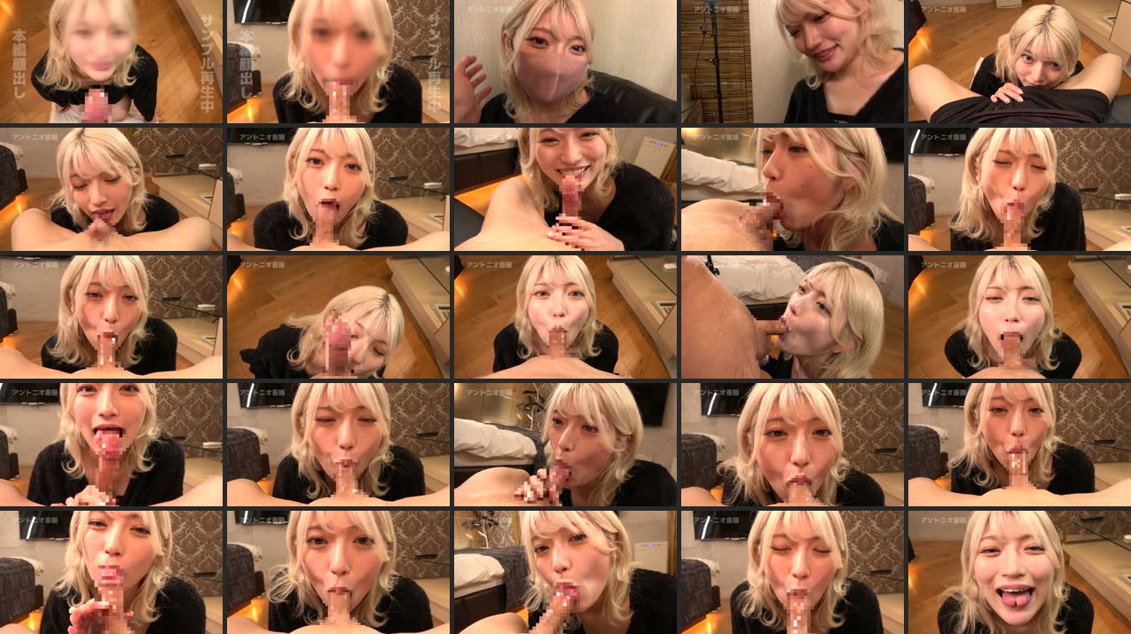 FC2PPV 4904766 [New Release, First Edition Limited Sale] Private Shoot) The Pinnacle Of Divine SKl. The Ultimate Pleasure Method Played By A Platinum Blonde Gal Angel With A Split Tongue. A No-hands Blowjob That Shows Off Some Of The Best SKls Ever.[cen] - video thumbnail