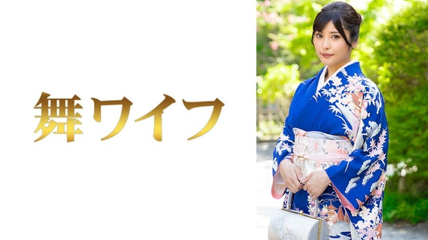 [Reducing Mosaic]292MY-1055 Hina Koizumi 3