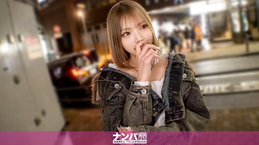 [Reducing Mosaic]200GANA-3398 Tiny Face! Great Figure! ! This Is A Real Orgasmic S●X Of A Reiwa Gal! ! Seriously Easy To Pick Up, First Shoot. 2304