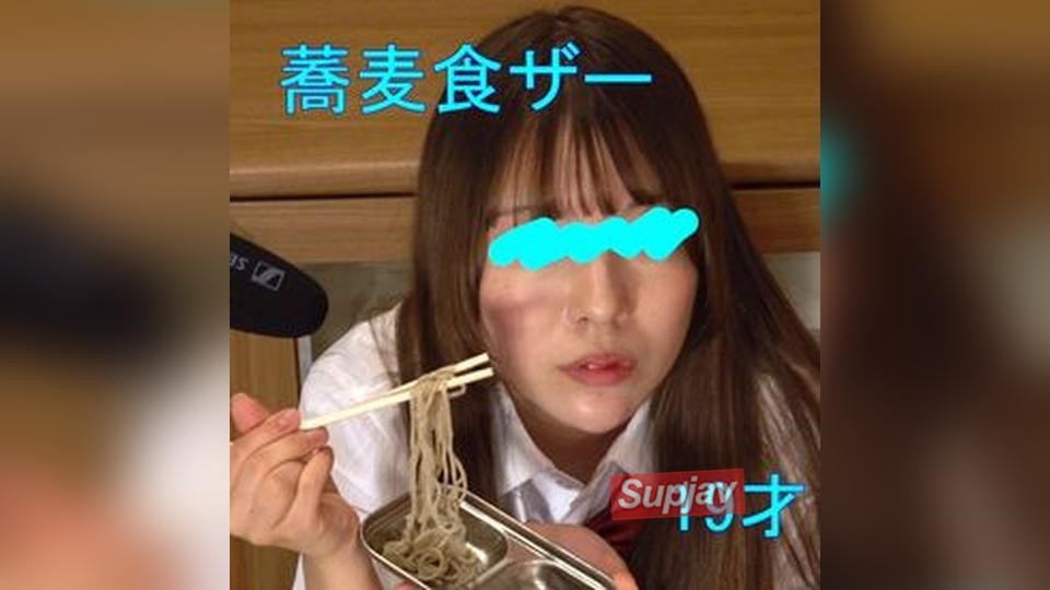 FC2PPV 4913483 [Soba Noodle Cumming] A 19-year-old Is Given Soba Noodles With Plenty Of Raw Cum For Lunch. A Nutritious Cum-eating Life As She Thoroughly Coats And Slurps Them Up[cen]