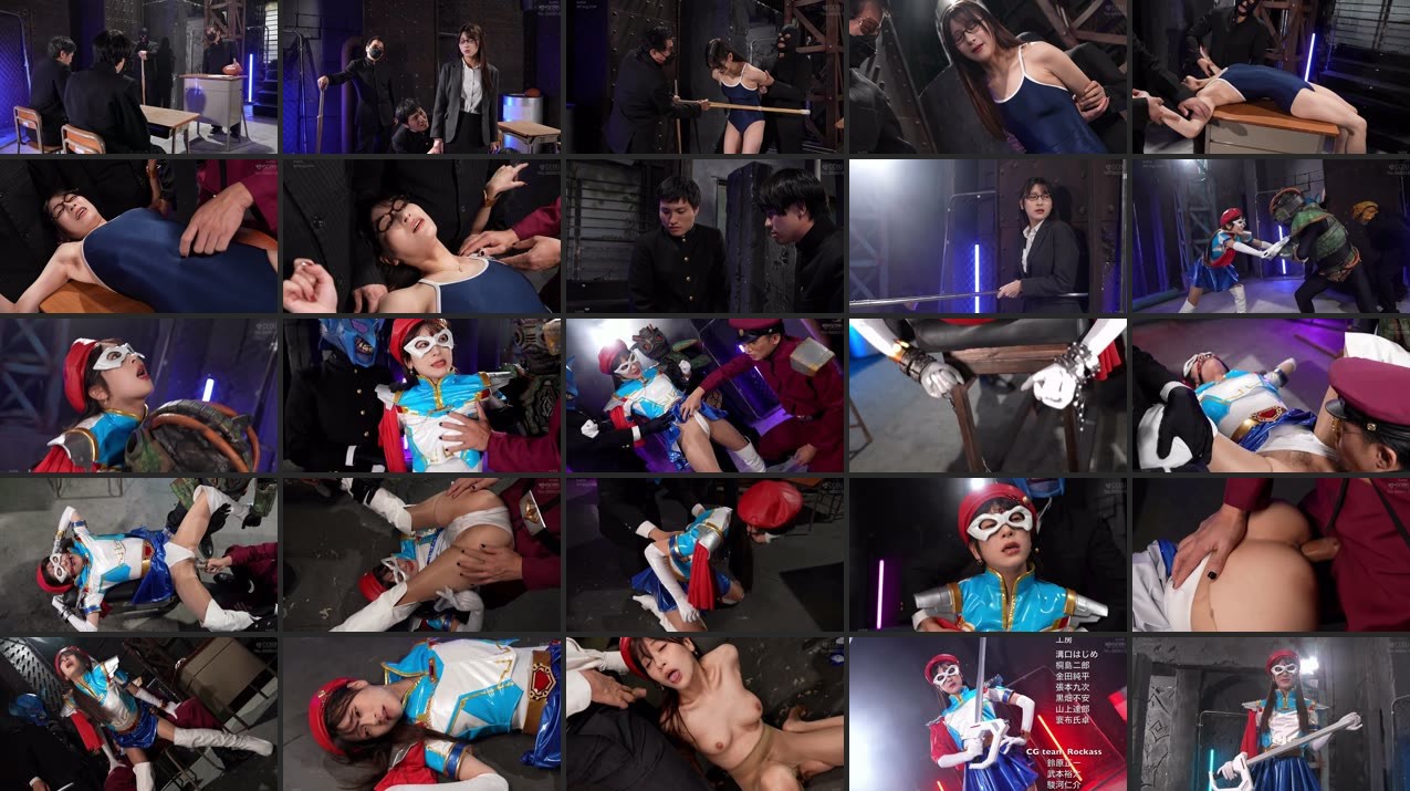 [Reducing Mosaic]SPSE-080 Beautiful Saint Detective Charlotte – The Case Files Of A Fall Into Pleasure – By Fujii Reira (SPSE-80) - video thumbnail