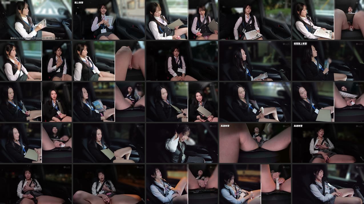 SGKI-092 Beautiful Instructor Shows Off During On-Road Driving Lessons: Public Road Orgasm Driving - video thumbnail