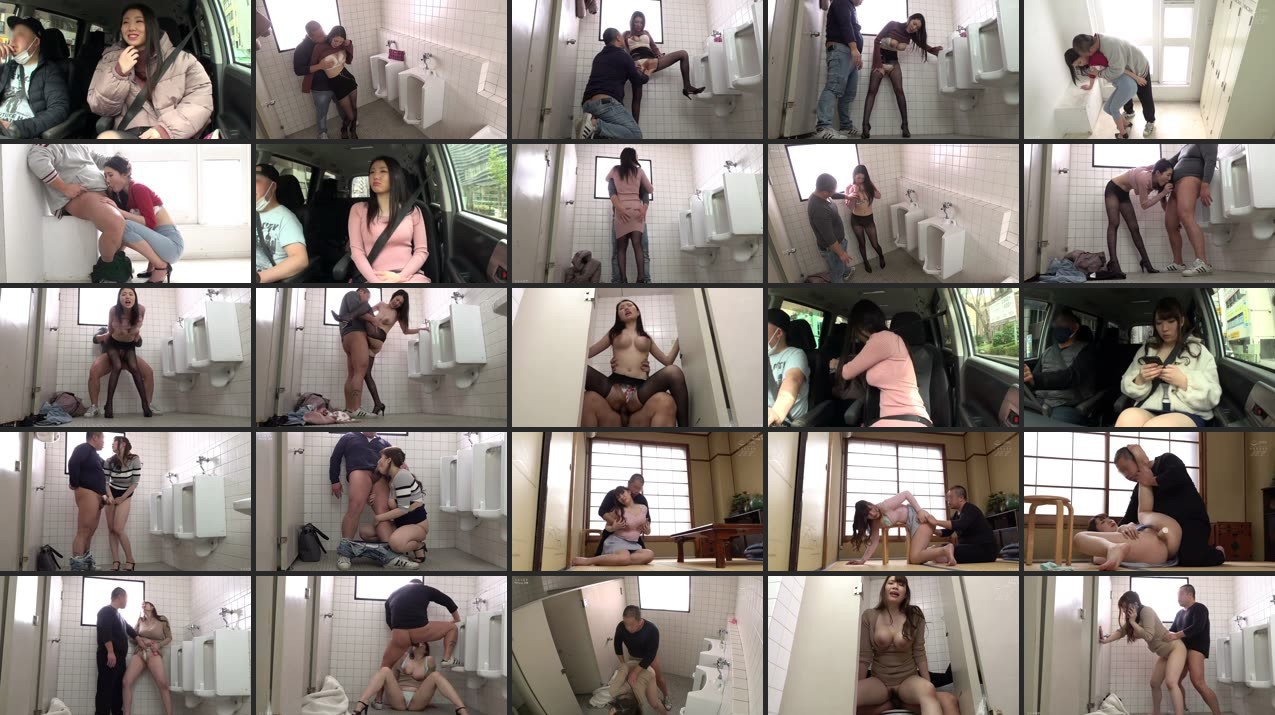 [Reducing Mosaic]NKKD-213 I Lured A Married Woman Into A Park Restroom During A Family Drive And Had Sex With Her!! 7 Toilet NTR - video thumbnail