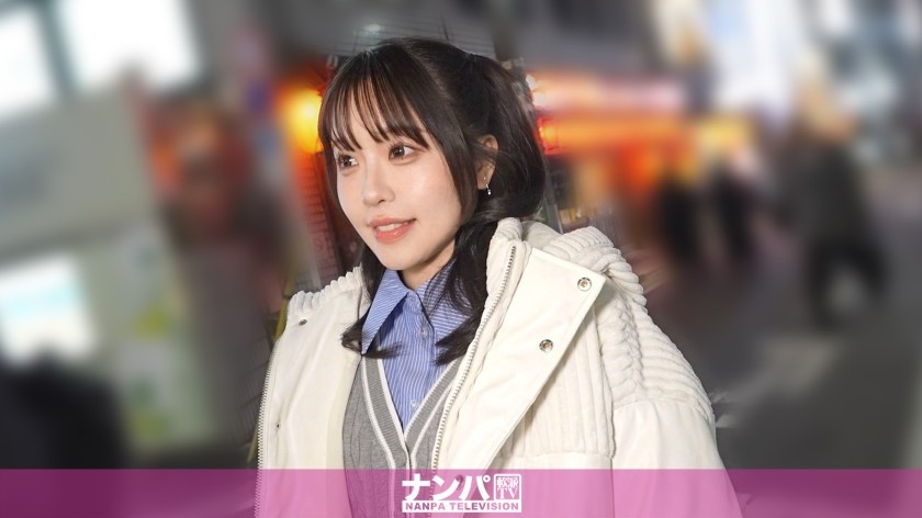 [Reducing Mosaic]200GANA-3396 Luring An "act-cute" Girl—a Rare, Endangered Species—into A Shady-looking Black Commercial Van…! Where Are We Headed? The Mountains? A Scrapyard? Or Straight Into A Romance!? A Total Player’s Move; First-time Shoot. 2315